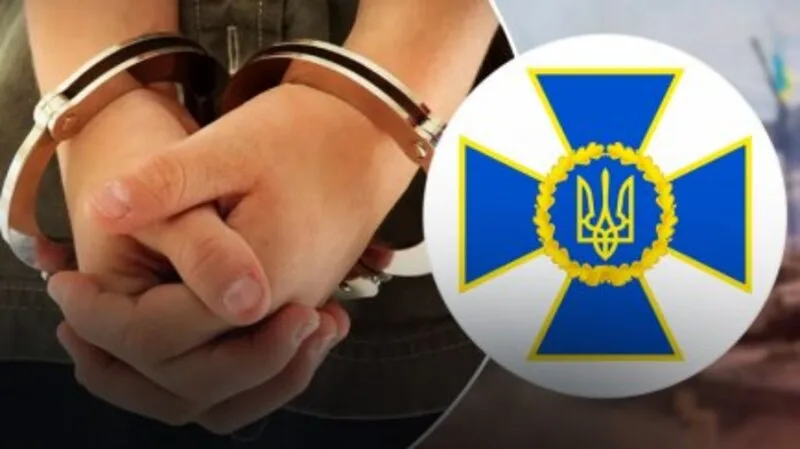 У Хмельницькому прихильницю «русского міру» засудили до 15 років в'язниці