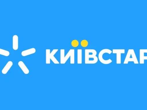У роботі мобільного оператора Kyivstar стався збій