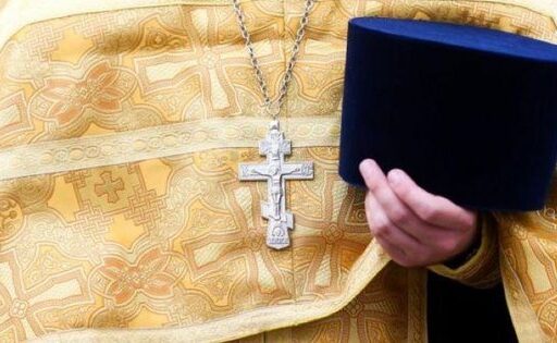 На Хмельниччині за розпалювання релігійної ворожнечі судитимуть священника УПЦ мп