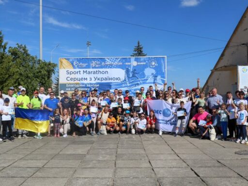 На Хмельницькій АЕС провели благодійний родинний захід та зібрали на потреби ЗСУ 62 тисячі гривень